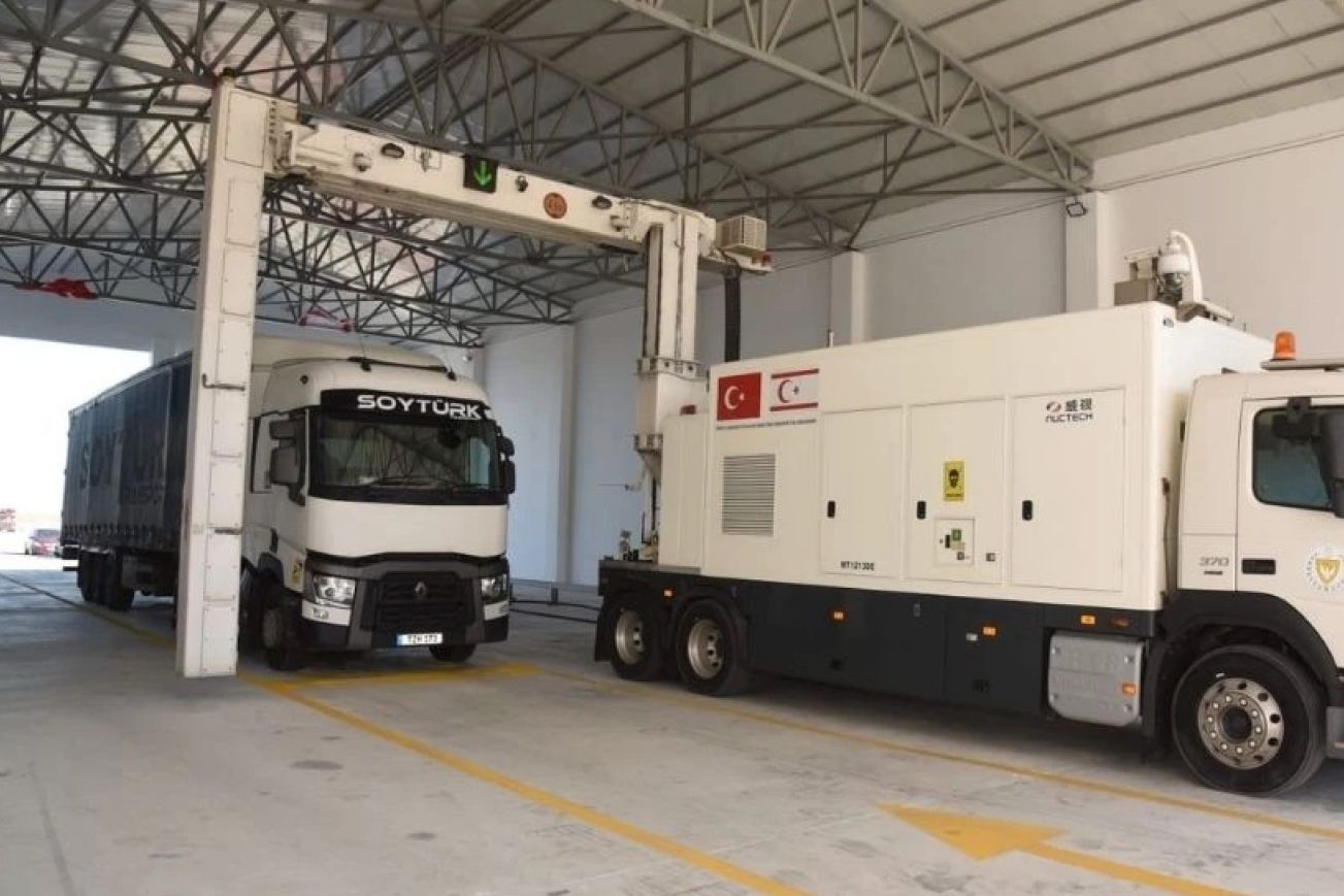 Турция передала TRСК мобильную систему X-Ray для портов: усилен контроль за контрабандой