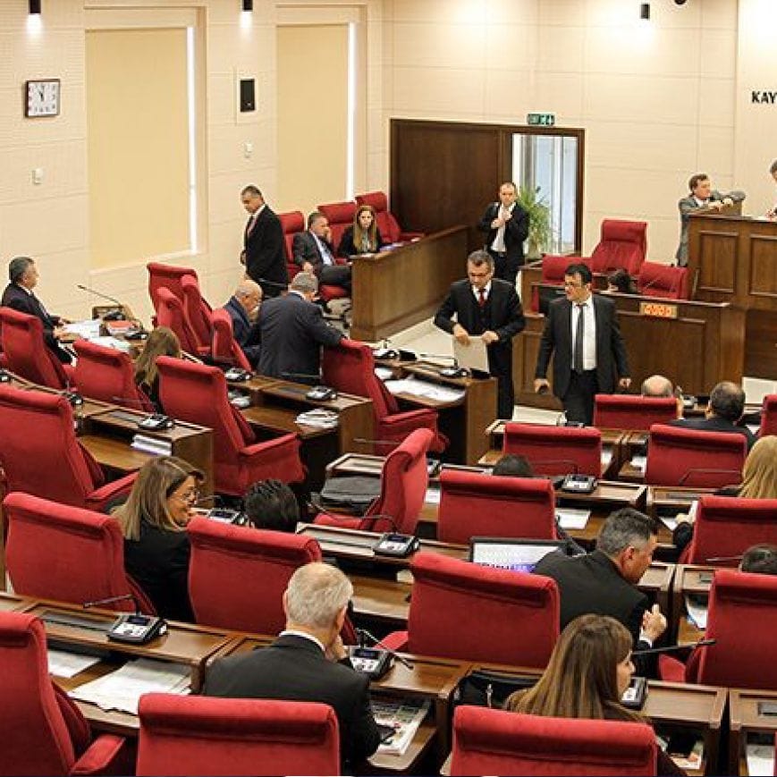 Парламент Северного Кипра завершил дебаты по бюджету на 2026 год